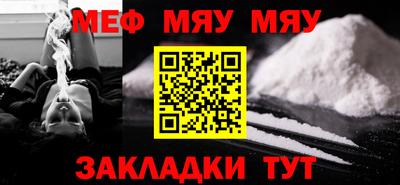 круглые Гусев