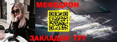круглые Гусев