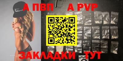 дистиллят марихуана Гусиноозёрск