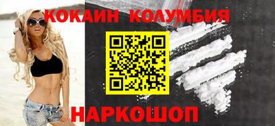 дистиллят марихуана Гусиноозёрск