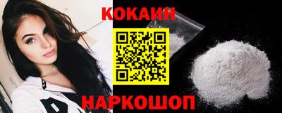 дистиллят марихуана Гусиноозёрск