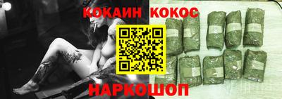 круглые Гусев