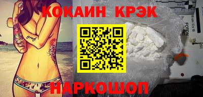 круглые Гусев
