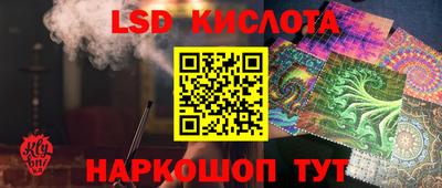 круглые Гусев