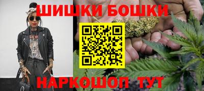 дистиллят марихуана Гусиноозёрск