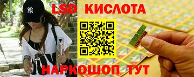 дистиллят марихуана Гусиноозёрск