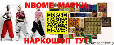 дистиллят марихуана Гусиноозёрск