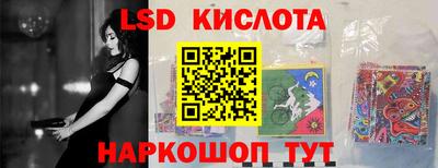 дистиллят марихуана Гусиноозёрск