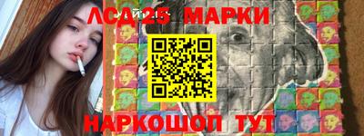 дистиллят марихуана Гусиноозёрск