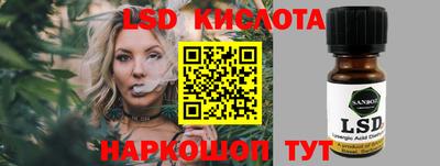 дистиллят марихуана Гусиноозёрск