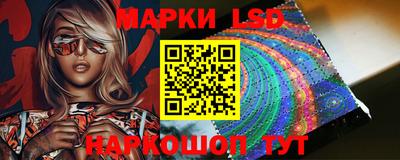 круглые Гусев