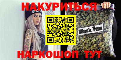 круглые Гусев