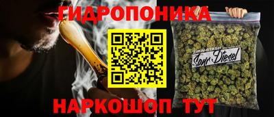 дистиллят марихуана Гусиноозёрск