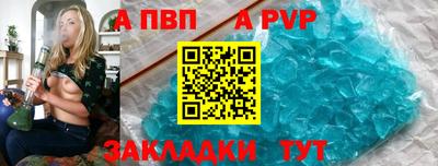 дистиллят марихуана Гусиноозёрск