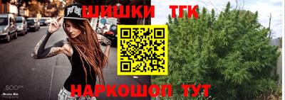 круглые Гусев