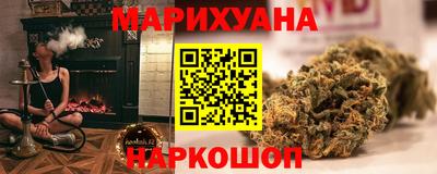 ECSTASY Гусь-Хрустальный