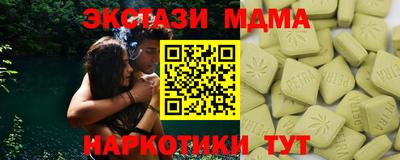 круглые Гусев