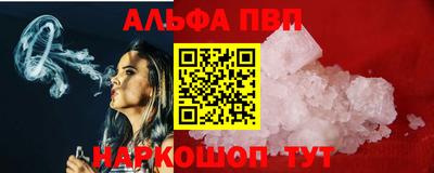 ECSTASY Гусь-Хрустальный