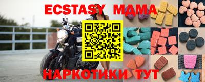 круглые Гусев