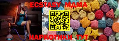 круглые Гусев