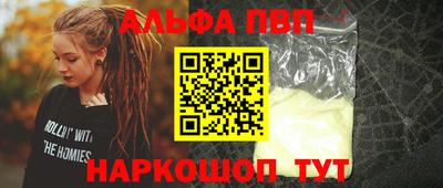 круглые Гусев