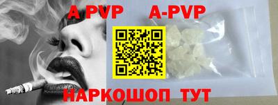 круглые Гусев
