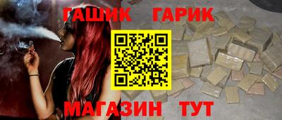 ECSTASY Гусь-Хрустальный
