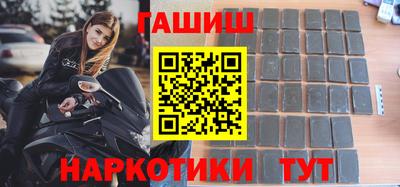 круглые Гусев