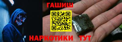 ECSTASY Гусь-Хрустальный