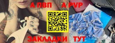 круглые Гусев