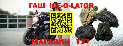 круглые Гусев