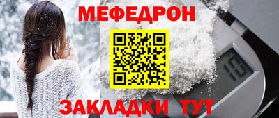 ECSTASY Гусь-Хрустальный