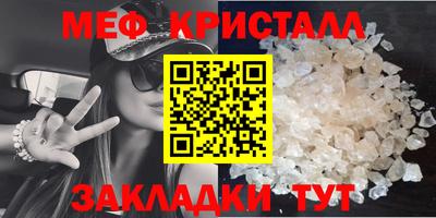 круглые Гусев